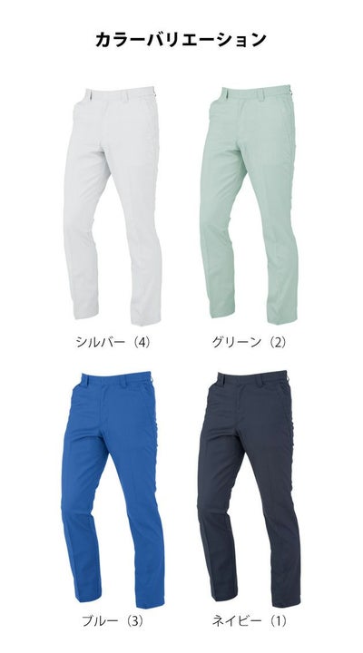 5L 大川被服　株式会社 春夏作業服 作業着 スラックス01445