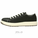コンバース(CONVERSE) 安全靴 ALL STAR PS OX 33700581 33700580