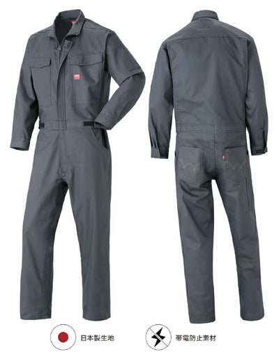 S～LL EDWIN エドウイン つなぎ服 作業着 オーバーオール 81010