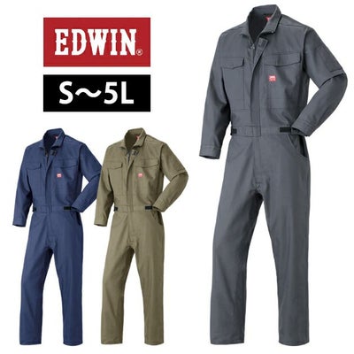 3L～5L EDWIN エドウイン つなぎ服 作業着 オーバーオール81010