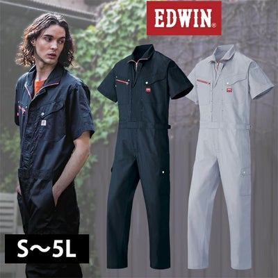 3L EDWIN エドウイン つなぎ服 作業着 オーバーオール81003