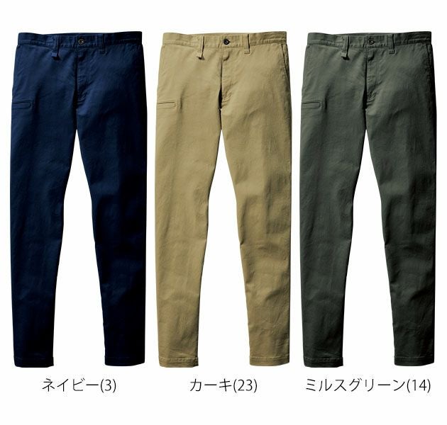 6L～8L BURTLE バートル 通年作業服 作業着 パンツ(ユニセックス) 683