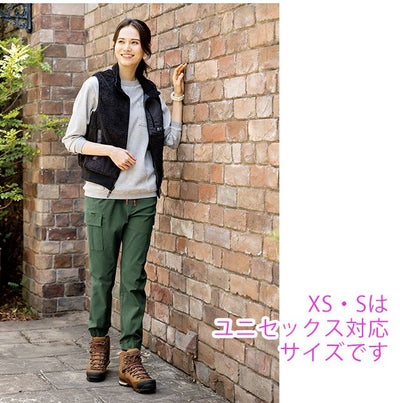 CO-COS コーコス 通年作業服 作業着 ストレッチライトジョガーカーゴ G-2015