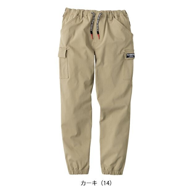 CO-COS コーコス 通年作業服 作業着 ストレッチライトジョガーカーゴ G-2015