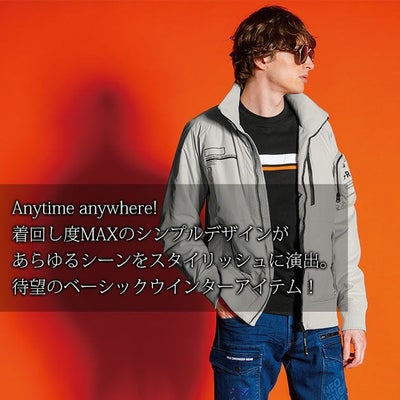 アイズフロンティア 防寒作業服 防寒着 ライトウェイトフライト防寒ジャケット 9410