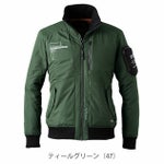 アイズフロンティア 防寒作業服 防寒着 ライトウェイトフライト防寒ジャケット 9410