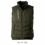 アイズフロンティア 防寒作業服 防寒着 アルミ保温・アルティメットヒート防寒ベスト 9567