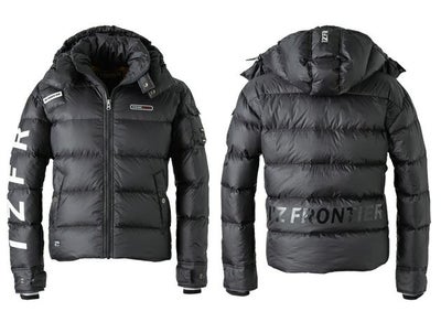 アイズフロンティア 防寒作業服 防寒着 アイズプレミアムダウンジャケット 9991