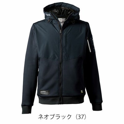 アイズフロンティア 秋冬作業服 作業着 ハイブリットストレッチ裏ボアパーカー 8810