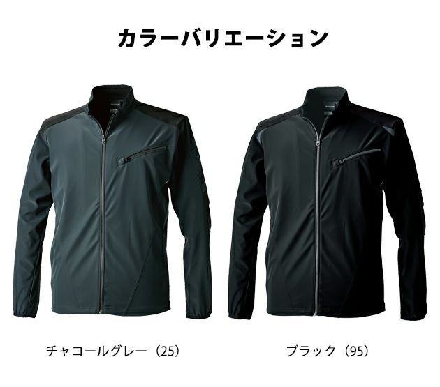 SS～4L TSDESIGN 藤和 秋冬作業服 作業着 防風ストレッチジャケット 4626