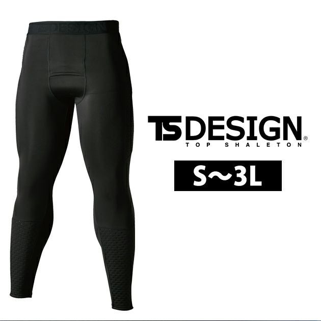 TSDESIGN 藤和 秋冬インナー スペースシールドウォームロングパンツ 8022