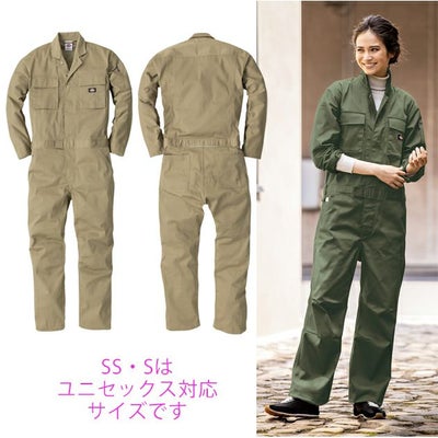 Dickies ディッキーズ つなぎ服 作業着 T/Cストレッチ ツナギ D-766