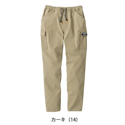 CO-COS コーコス 通年作業服 作業着 ストレッチ ライトカーゴ G-2005