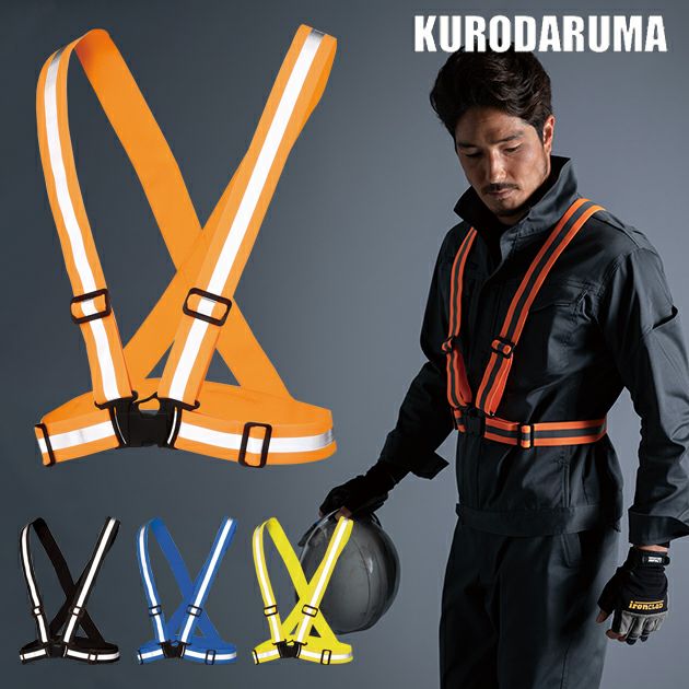 LOGOS ロゴス レインウェア 4WAYストレッチジャケット ラムダ 28255