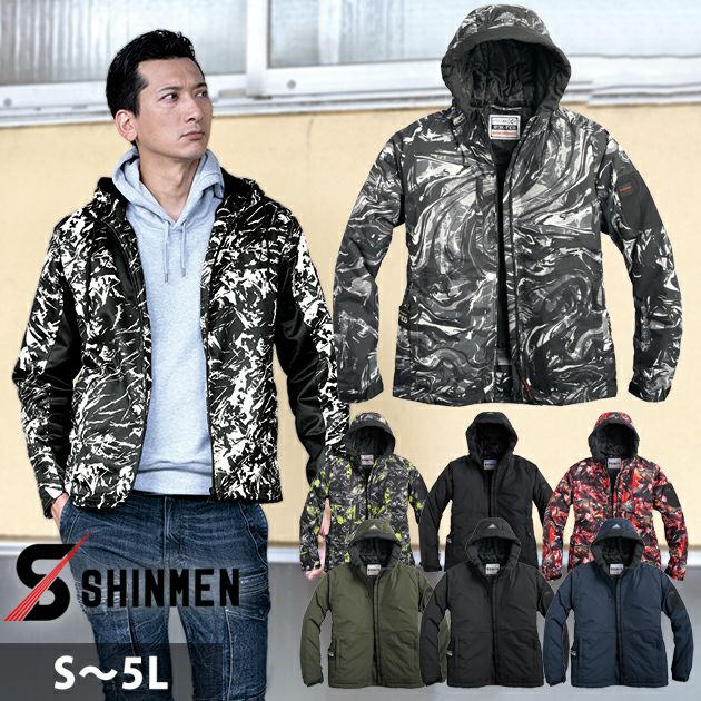 5L シンメン 防寒作業服 防寒着 EPIC HEAT フードジャケット 03330
