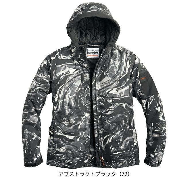 5L シンメン 防寒作業服 防寒着 EPIC HEAT フードジャケット 03330