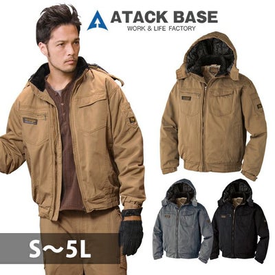 ATACK BASE アタックベース 防寒作業服 防寒着 防寒ブルゾン 01331