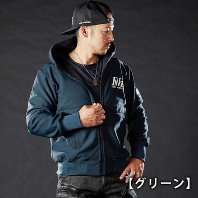 ネクストワーカーズ NEXT WORKERZ 防寒作業服 防寒着 フーディー NWZ-18