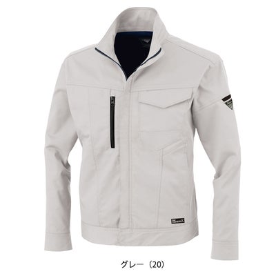 SS～6L XEBEC ジーベック 秋冬作業服 作業着 ブルゾン 1760