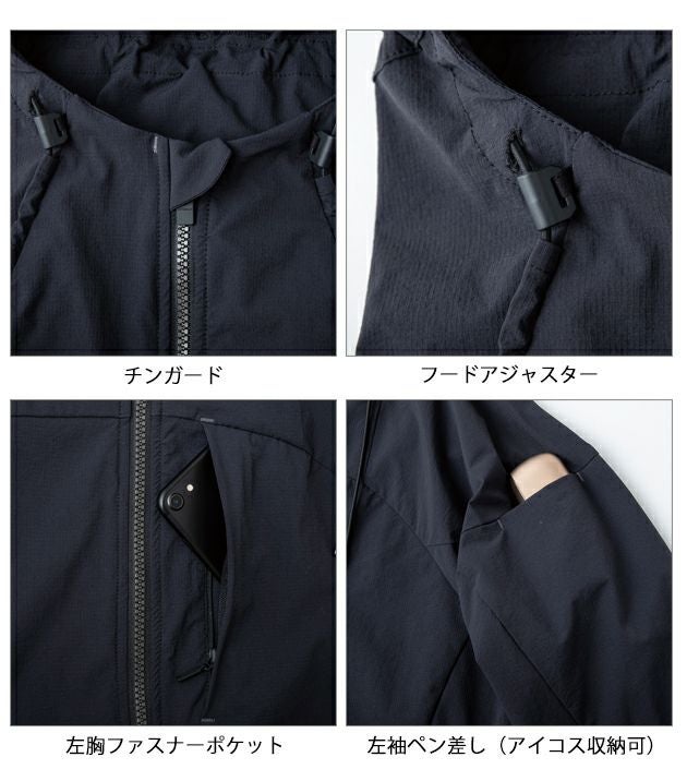 M～3L 中国産業 秋冬作業服 作業着 コーデュラ　2WAYストレッチフーディー 831900