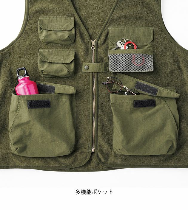 A-Walker 秋冬作業服 作業着 タルテックス フリースユーティリティベスト 23550