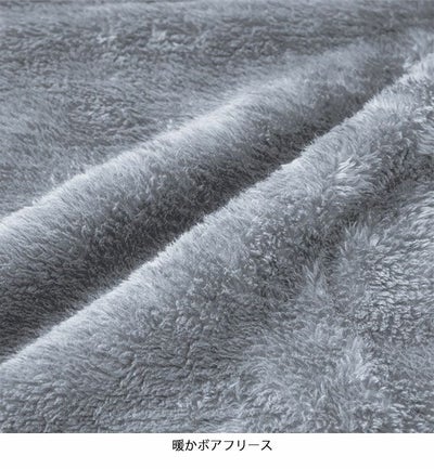 A-Walker 防寒作業服 防寒着 タルテックス 防風ボアフリースジャケット(レディース) 22586