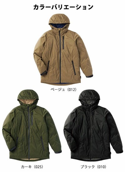 A-Walker 防寒作業服 防寒着 ゼラノッツ(R)グリーンダウンジャケット(レディース) 22584