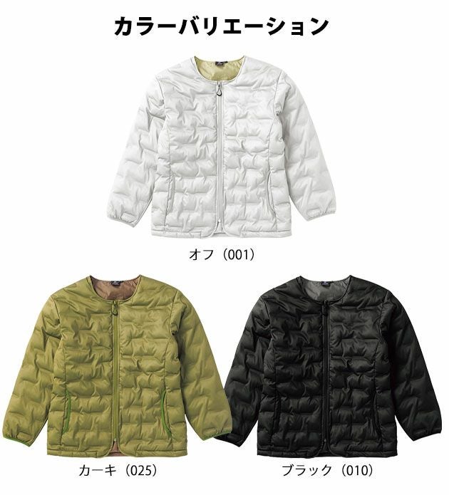 A-Walker 防寒作業服 防寒着 タルテックス 圧着ニット中綿ノーカラージャケット(レディース) 22580