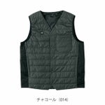 5L A-Walker 電熱ベスト 作業着 タルテックス Vネックヒーターベスト AZ-8313