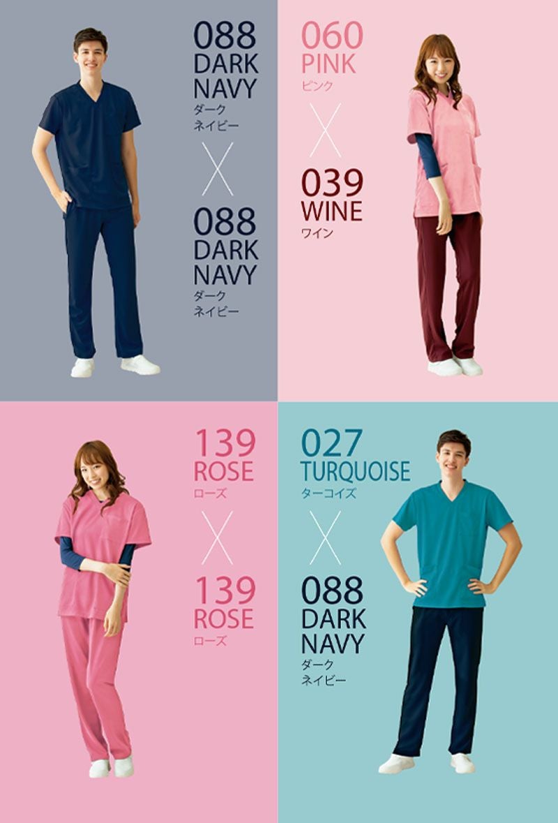 アイトス 介護・看護ユニフォーム ニットスクラブパンツ(男女兼用