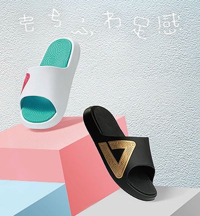 PEAK ピーク 作業靴 サンダル TS-02