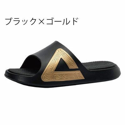 PEAK ピーク 作業靴 サンダル TS-02