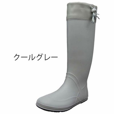 福山ゴム 長靴 ノーカーズカバー付き 008
