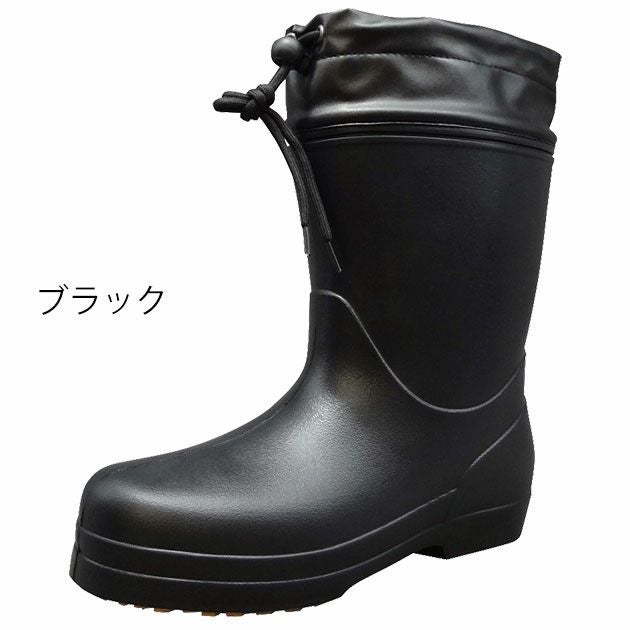 福山ゴム 長靴 カルサーワン M-7