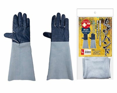 富士グローブ 手袋 とげハンド TH-700