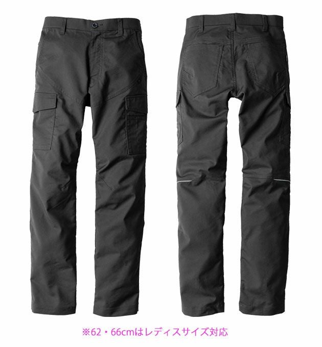 110～120 ビッグボーン 秋冬作業服 作業着 ノータックカーゴパンツ EBA183