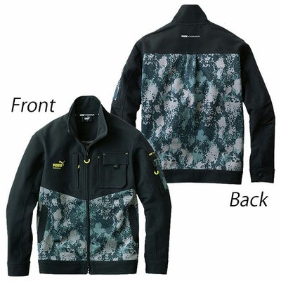 作業ウェア PUMA プーマ 通年作業服 作業着 ワークジャケット PW-3011A
