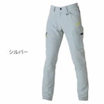 作業ウェア PUMA プーマ 通年作業服 作業着 カーゴパンツ PW-3015A