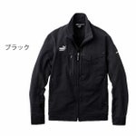 作業ウェア PUMA プーマ 通年作業服 作業着 ワークジャケット PW-3021A