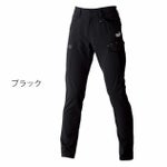 作業ウェア PUMA プーマ 通年作業服 作業着 カーゴパンツ PW-3025A