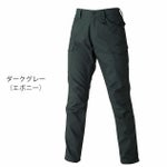 作業ウェア PUMA プーマ 通年作業服 作業着 カーゴパンツ PW-4015A
