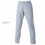 作業ウェア PUMA プーマ 通年作業服 作業着 スラックス PW-4016A