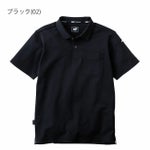 作業ウェア PUMA プーマ 春夏作業服 作業着 半袖ポロシャツ PW-4014N