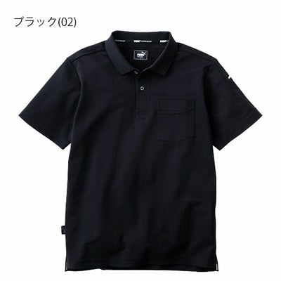 作業ウェア PUMA プーマ 春夏作業服 作業着 半袖ポロシャツ PW-4014N
