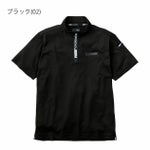 作業ウェア PUMA プーマ 春夏作業服 作業着 ハイネックジップ PW-3013N