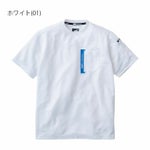 作業ウェア PUMA プーマ 春夏作業服 作業着 Tシャツ PW-3023N