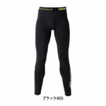 作業ウェア PUMA プーマ 春夏インナー アクティブアンダータイツ PW-2014N