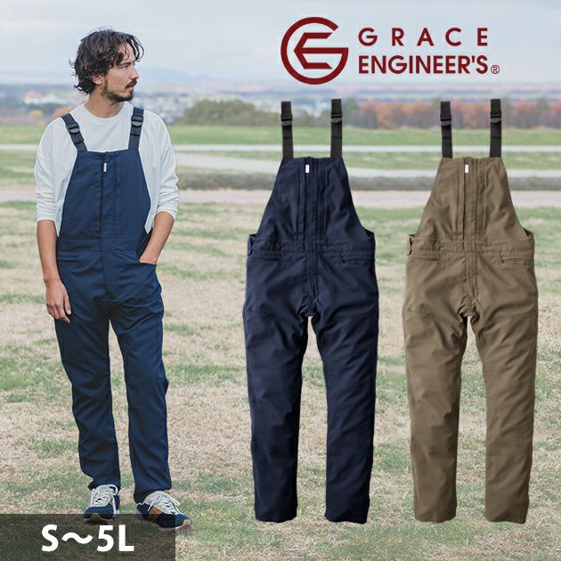 GRACE ENGINEER`S グレイスエンジニアーズ つなぎ服 作業着 グリッドエアーサロペット GE-674