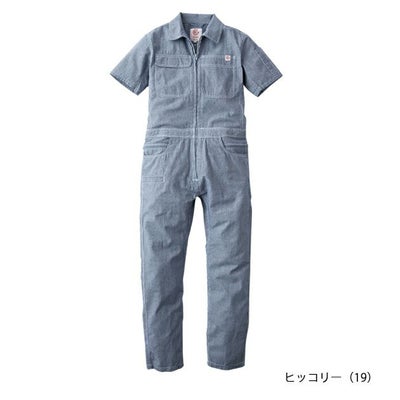 7B～11B GRACE ENGINEER`S グレイスエンジニアーズ つなぎ服  レディースつなぎ 作業着 綿麻ストライプフェミニンツナギ GE-589
