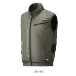 HUMMER ハマー 空調作業服 作業着 空調風神服 ベスト 08800